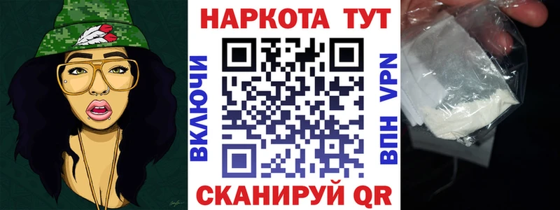 Что такое Киселёвск КОКАИН  ГАШИШ  МДМА  Канабис  АМФЕТАМИН 