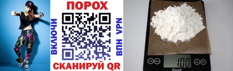 АМФЕТАМИН 98%  купить наркоту  Киселёвск 