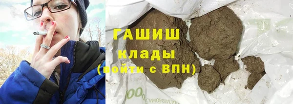 меф VHQ Богданович