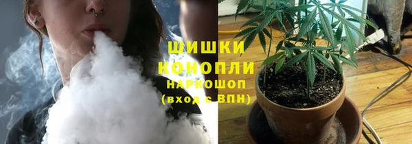 меф VHQ Богданович
