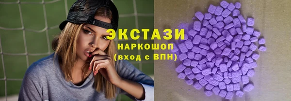 меф VHQ Богданович