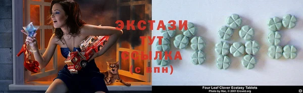 меф VHQ Богданович