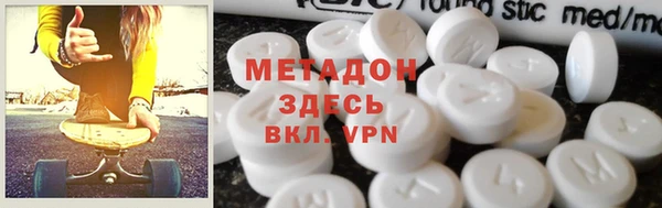 меф VHQ Богданович