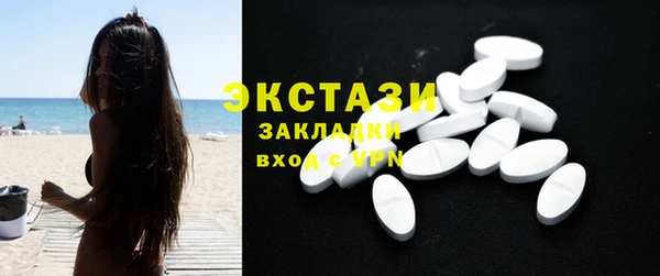 меф VHQ Богданович