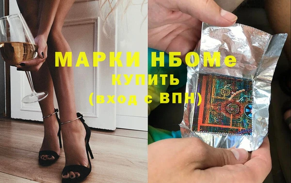 меф VHQ Богданович