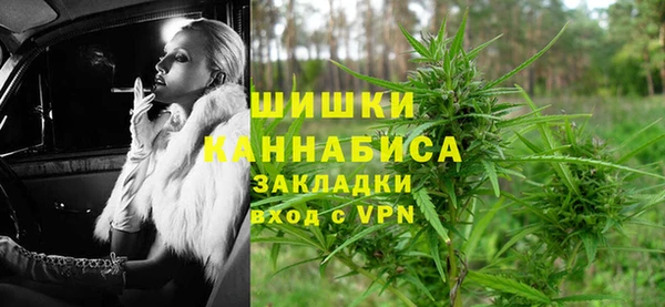 меф VHQ Богданович