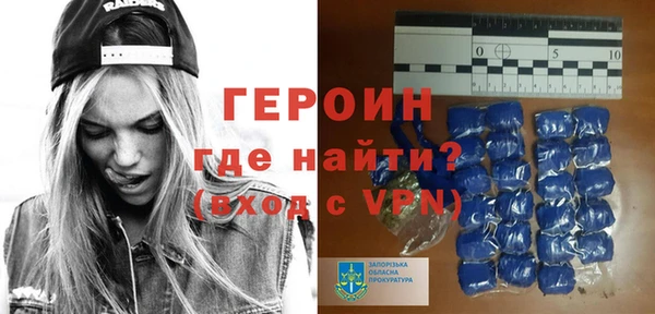 меф VHQ Богданович