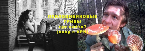 меф VHQ Богданович