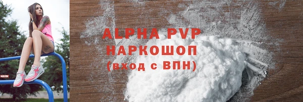 меф VHQ Богданович
