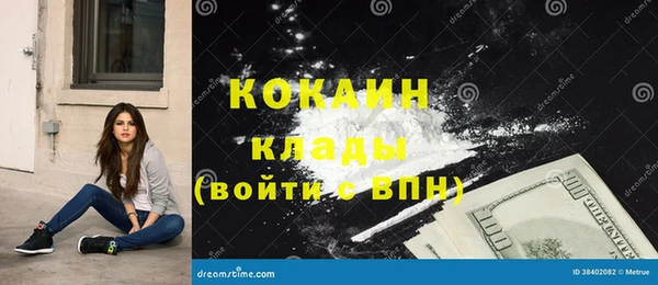 меф VHQ Богданович