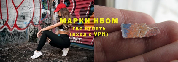 меф VHQ Богданович