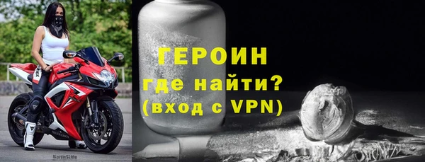 меф VHQ Богданович
