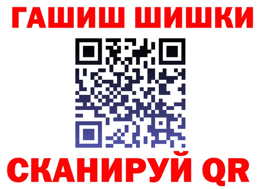 COCAIN Fish Scale зеркало дарк нет omg Киселёвск